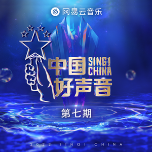 青青草十年沉淀回归下载
