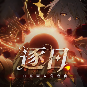 青青草十年沉淀回归下载
