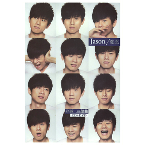 青青草十年沉淀回归下载
