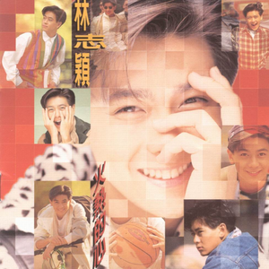 青青草十年沉淀回归下载
