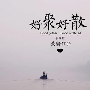 青青草十年沉淀回归下载
