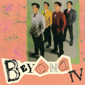 青青草十年沉淀回归下载
