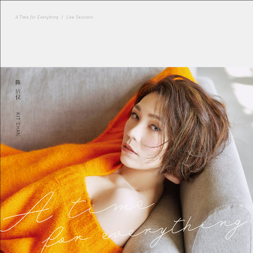 青青草十年沉淀回归下载
